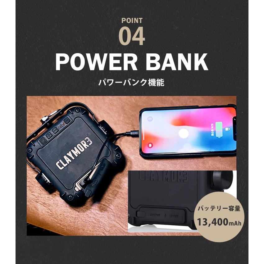 CLAYMORE ULTRA 2 3.0 M クレイモア ウルトラ2 モバイル CLAYMORE ULTRA 2 3.0 M クレイモア ウルトラ2 モバイル