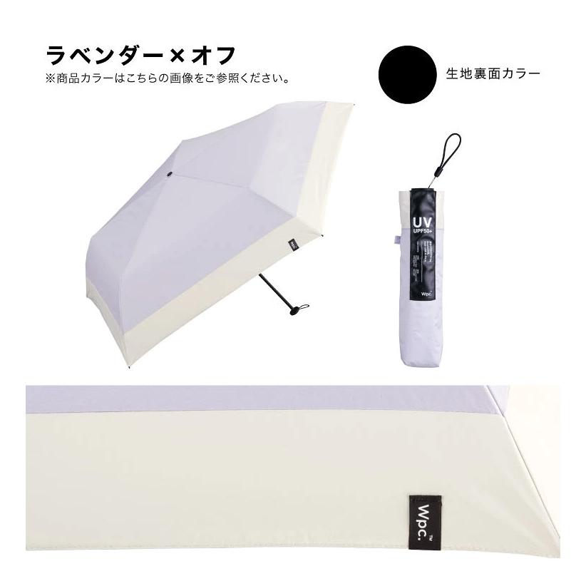 Wpc. Wpc．遮光エアライトパラソル ユニセックス 55cm ワールド