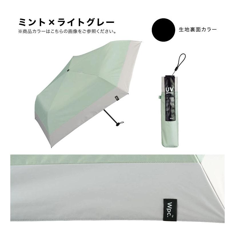 Wpc. Wpc．遮光エアライトパラソル ユニセックス 55cm ワールド