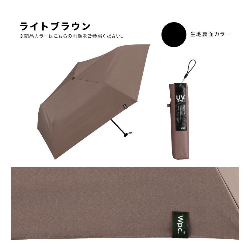 Wpc. Wpc．遮光エアライトパラソル ユニセックス 55cm ワールド