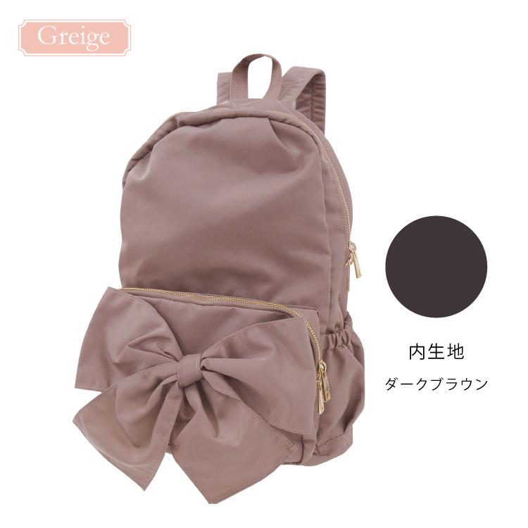 ピンクトリック ラップリボンリュック 大きめ pink trick 撥水