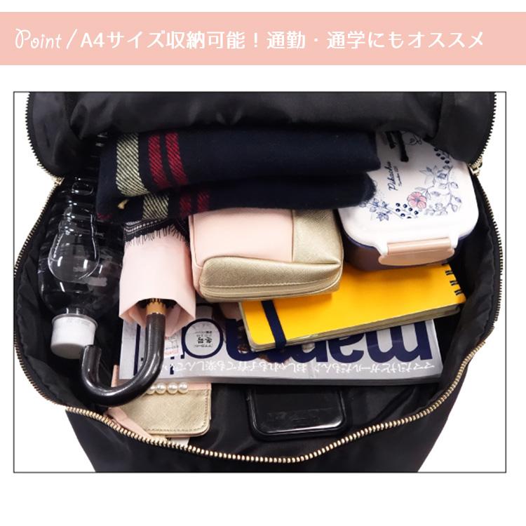 新品未開封 ピンクトリックリボンリュック ブラック 楽天市場】【LINEお友達で10%OFFクーポン】リュック レディース
