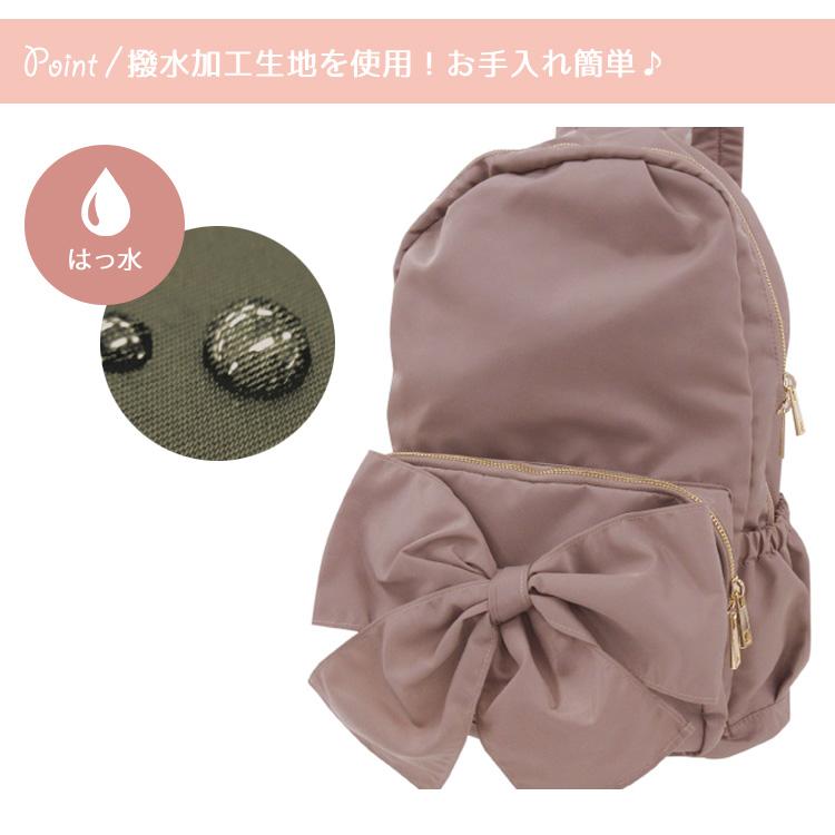 ピンクトリック ラップリボンリュック 大きめ pink trick 撥水 
