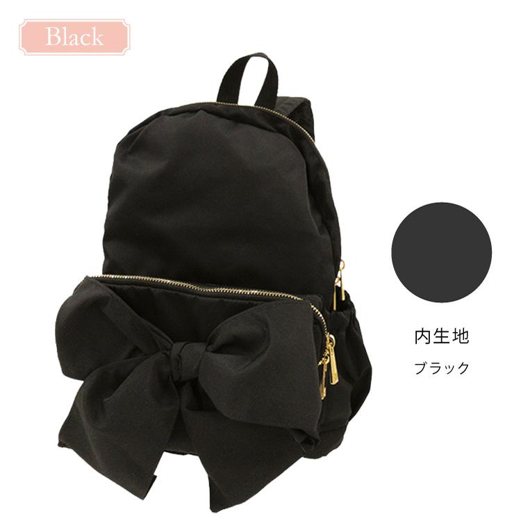 新品未開封 ピンクトリックリボンリュック ブラック 楽天市場】【クーポン利用で5280円～☆30日23:59まで】リュック