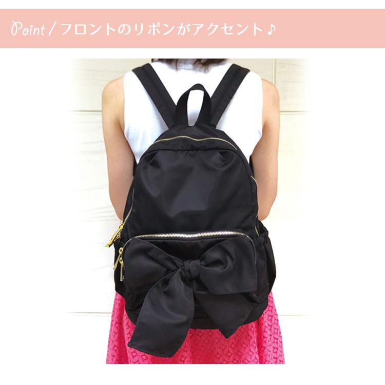 ピンクトリック ラップリボン ミニリュック pink trick はっ水