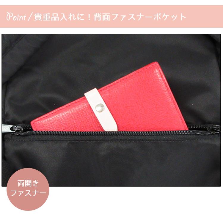 ピンクトリック ラップリボン ミニリュック pink trick はっ水