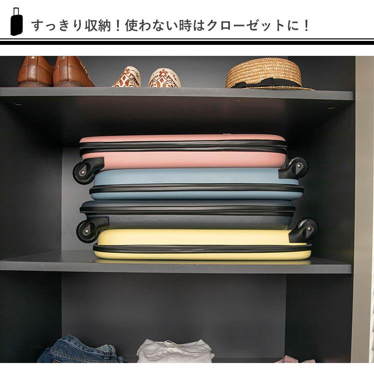 Rollink 折り畳みスーツケース 機内持ち込み 40L ローリンク