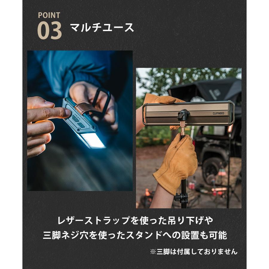 CLAYMORE 3FACE NEO 30 クレイモア ランタン アウトドア 防災 CLAYMORE 3FACE NEO 30 クレイモア ランタン アウトドア 防災