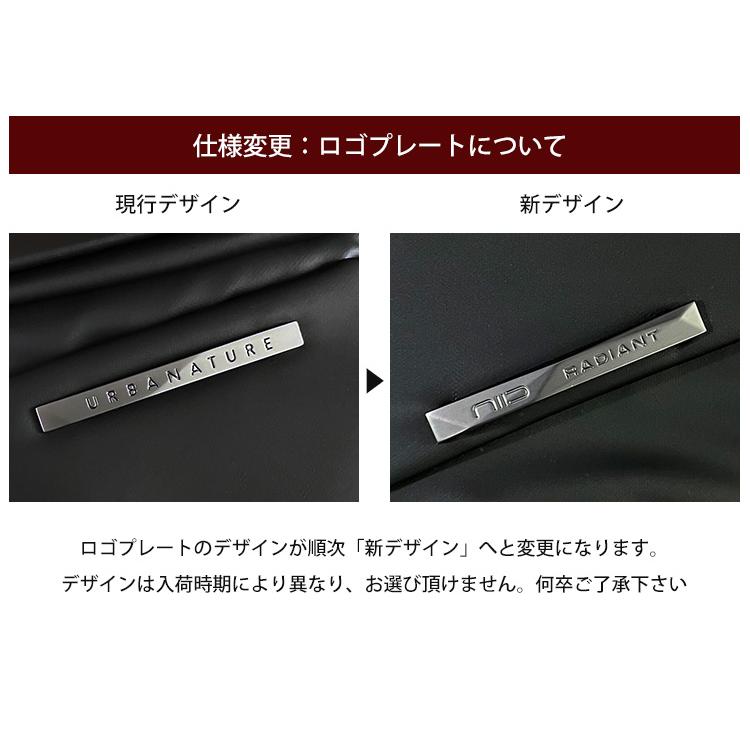 選べる特典付 ニード アーバンネイチャー R1 スリングバッグ 選べる特典付 ニード アーバンネイチャー R1 スリングバッグ