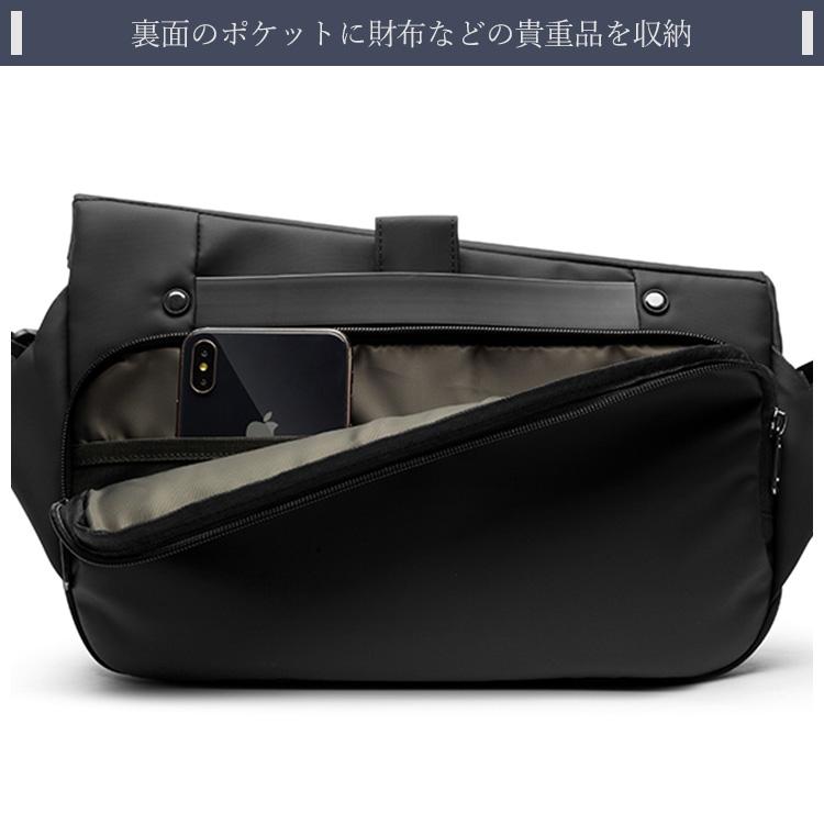 選べる特典付 ニード アーバンネイチャー R1 スリングバッグ 選べる特典付 ニード アーバンネイチャー R1 スリングバッグ