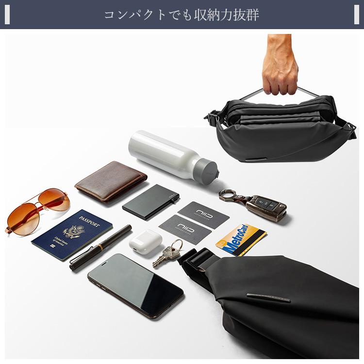 選べる特典付 ニード アーバンネイチャー R0 チェストバッグ 選べる特典付 ニード アーバンネイチャー R0 チェストバッグ
