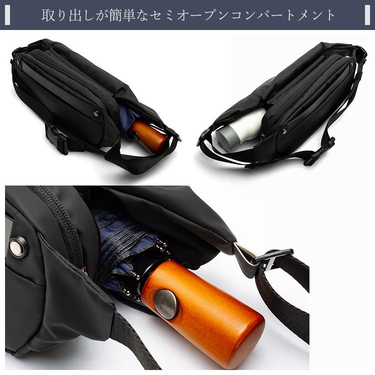 選べる特典付 ニード アーバンネイチャー R0 チェストバッグ 選べる特典付 ニード アーバンネイチャー R0 チェストバッグ