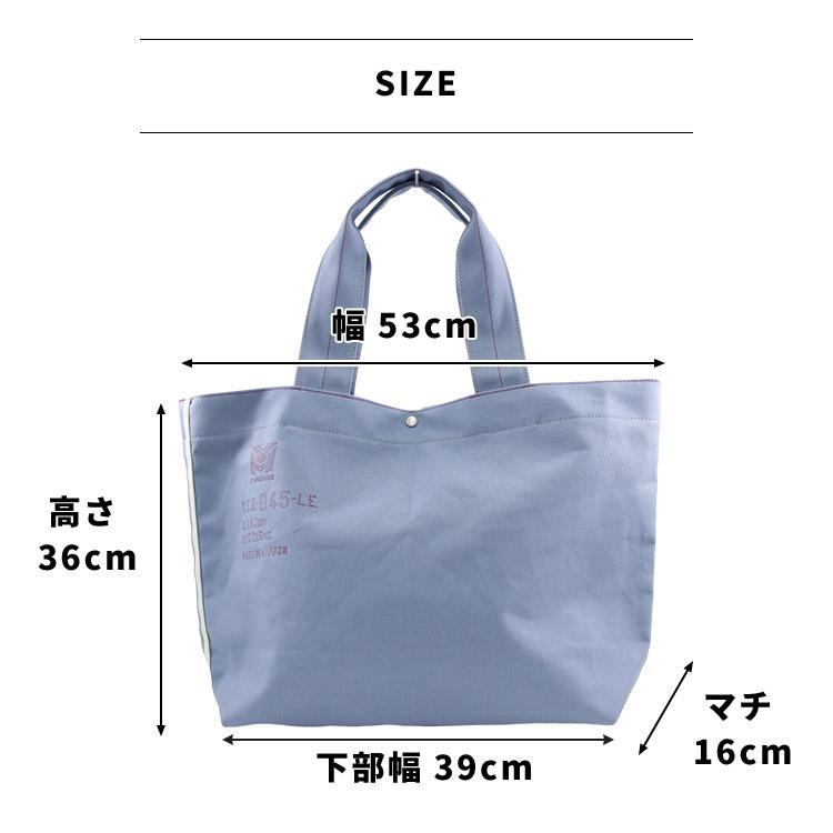 横浜帆布鞄 ボートグランデトートバック M25B15 国産綿8号帆布 トート
