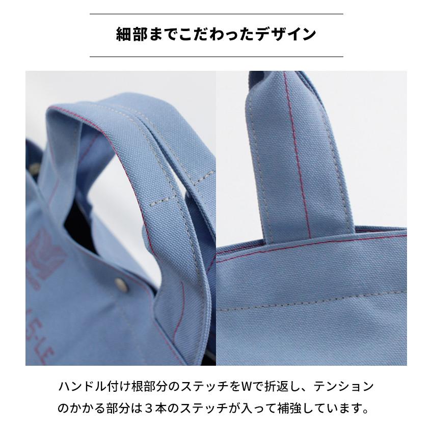 横浜帆布鞄 カヌートートバック M25B17 045 Yokohama Canvas Bag Canoe
