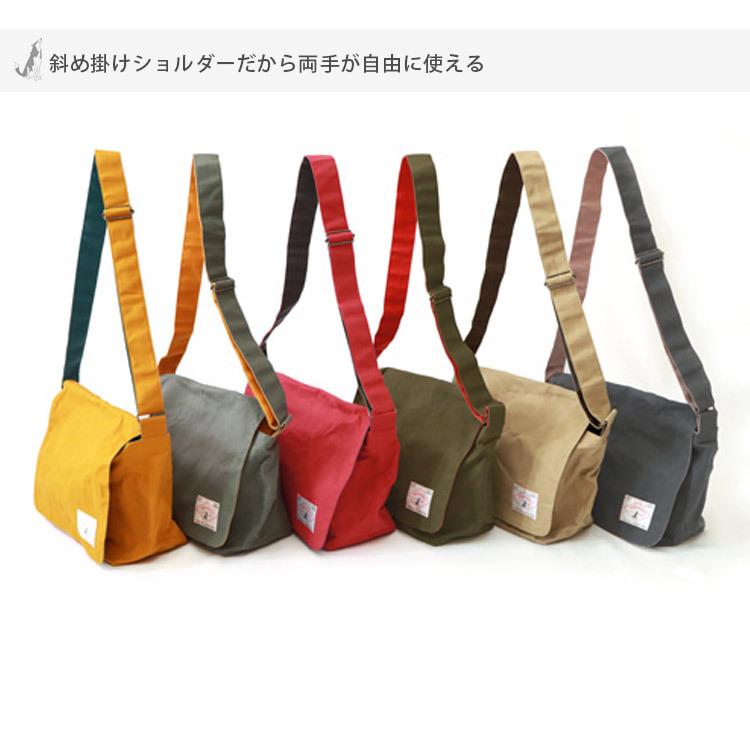 犬の温泉付 穴澤賢 デロリアンズ おでかけ帆布バッグ プラス お散歩