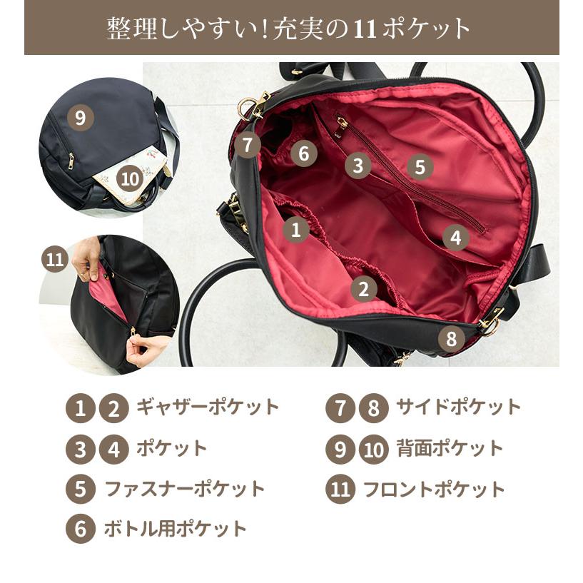 自由に取り外せる 4WAYマザーズバッグ GIRLSBAG｜passageshop｜11