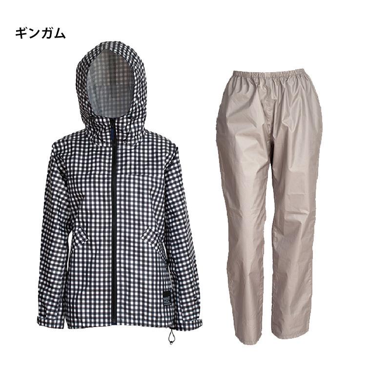 上下セット 7480 レインスーツ フェミニン2 セパレート レイン