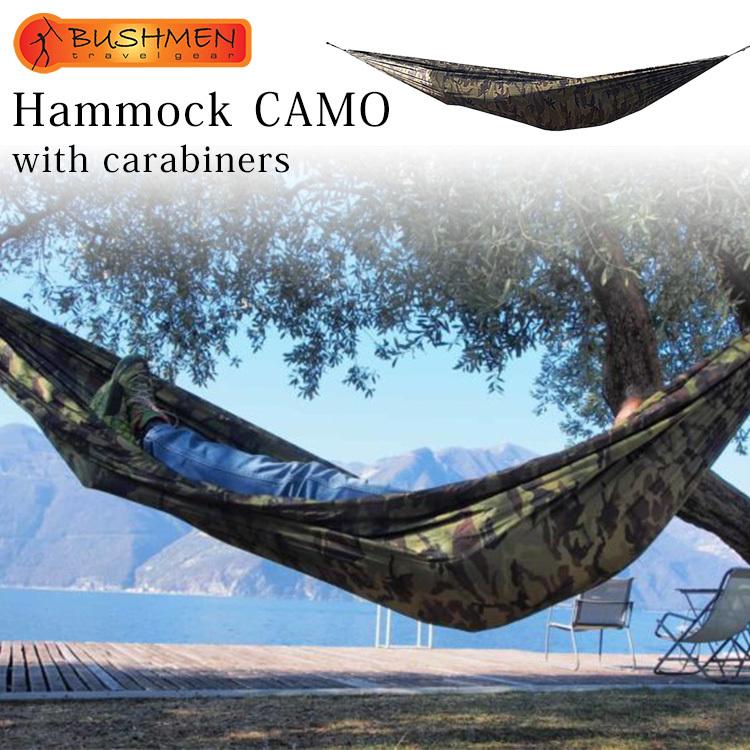 ハンモック KM4K カモシカ KM4K UL HAMMOCK ウルトラライト ハンモック