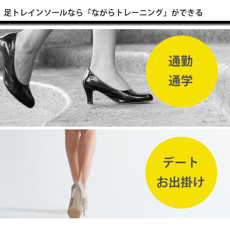 BMZ 2足セット アシトレ パンプス インソール 箱から出してメール便