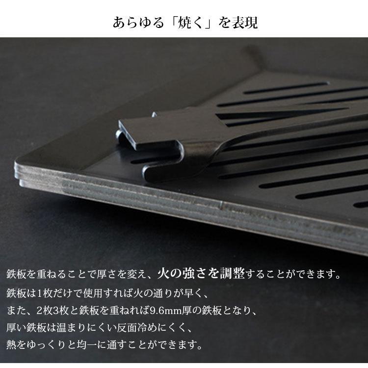 Number55 焼鉄 YAKIGANE 鉄板単品 鉄板 アウトドア キャンプ 調理