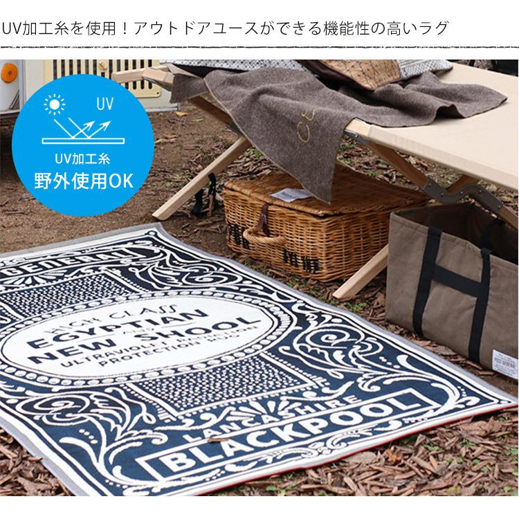 ポストジェネラル トゥーゴーラグ POST GENERAL アウトドア ピクニック