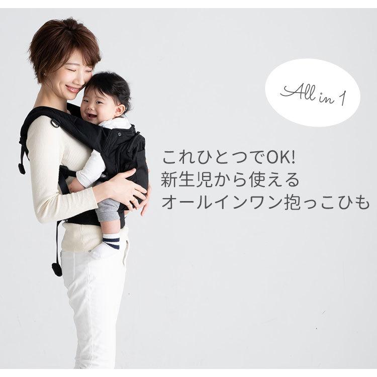 防臭袋付 napnap ベビーキャリー ヴィジョン : PassageShop - 通販