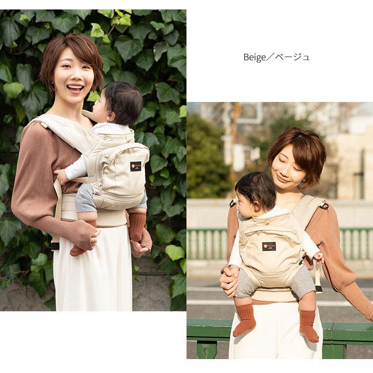 防臭袋付 napnap ベビーキャリー ヴィジョン : PassageShop - 通販