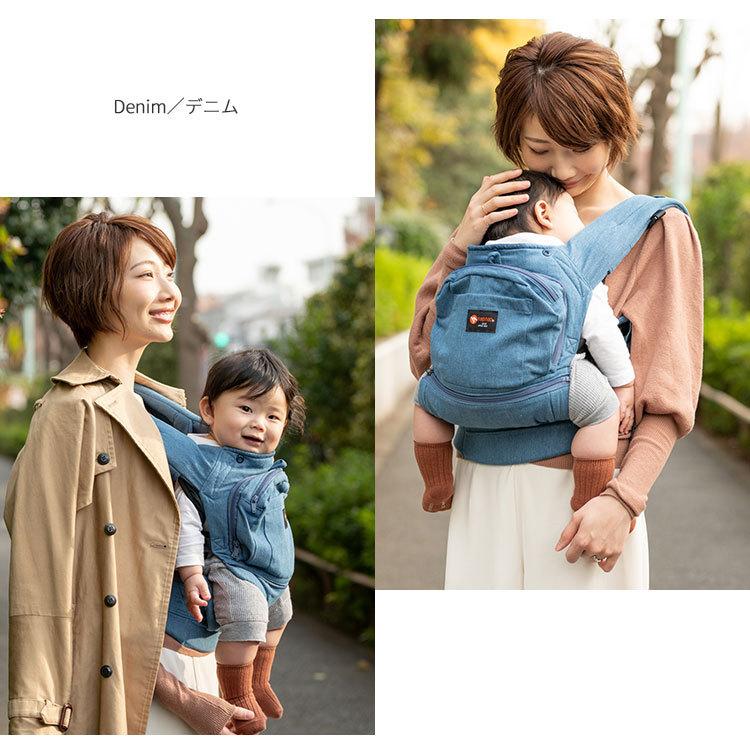 防臭袋付 napnap ベビーキャリー ヴィジョン 爆買 : PassageShop