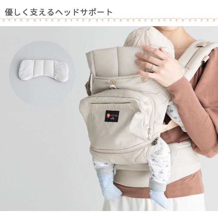 防臭袋付 napnap ベビーキャリー ヴィジョン : PassageShop - 通販