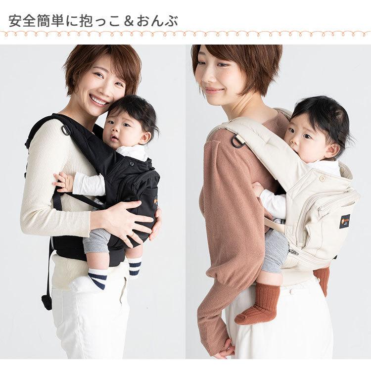 防臭袋付 napnap ベビーキャリー ヴィジョン 爆買 : PassageShop