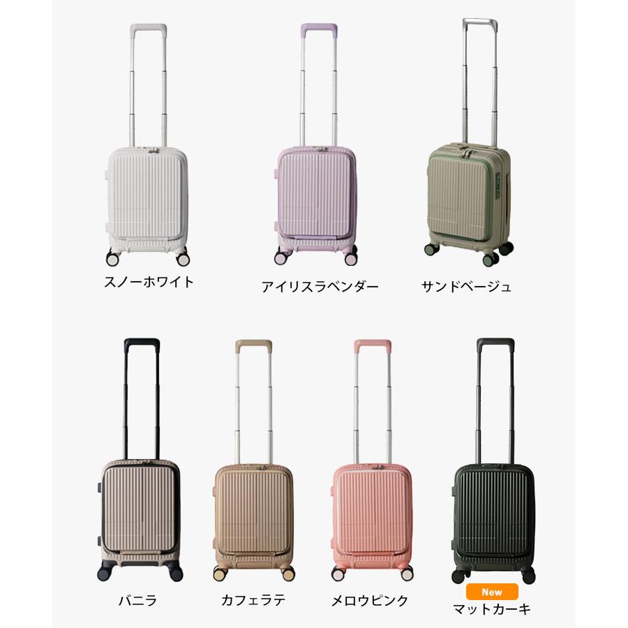 イノベーター スーツケース 21L INV30 メーカー直送 海外×｜passageshop｜11