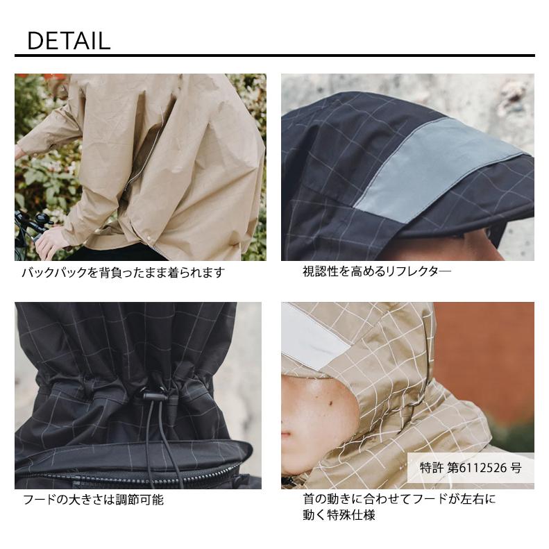 KiU（キウ） バイシクルレインポンチョ K407 kiu BICYCLE RAIN PONCHO