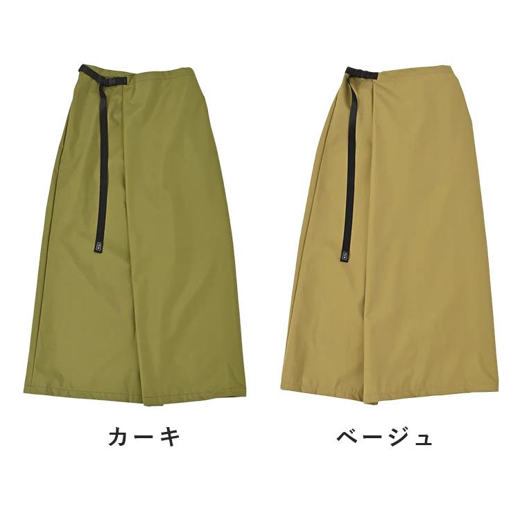 KiU（キウ） ウォータープルーフ ロンジースカート K411 レイン