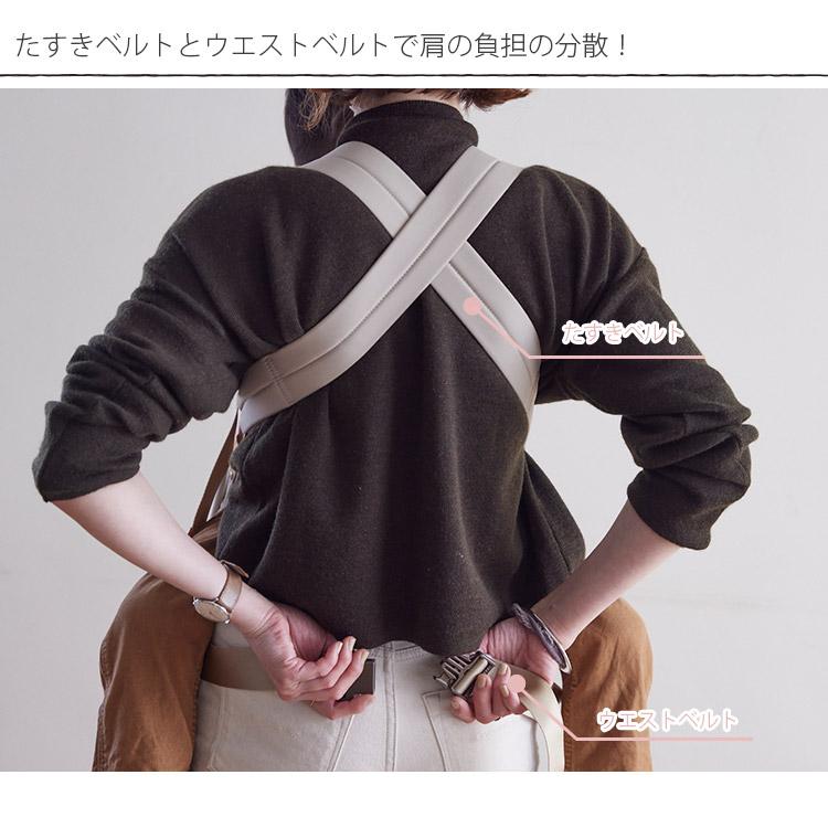 購入全員☆特典付 N/ORN ノルン 抱っこバッグ ヒップシート 購入全員☆特典付 N/ORN ノルン 抱っこバッグ ヒップシート