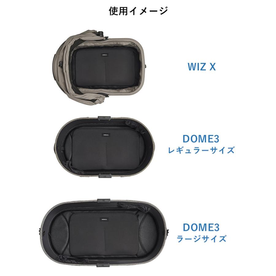 AIRBUGGY（エアバギー） 選べる特典付 ペット用クールクッション