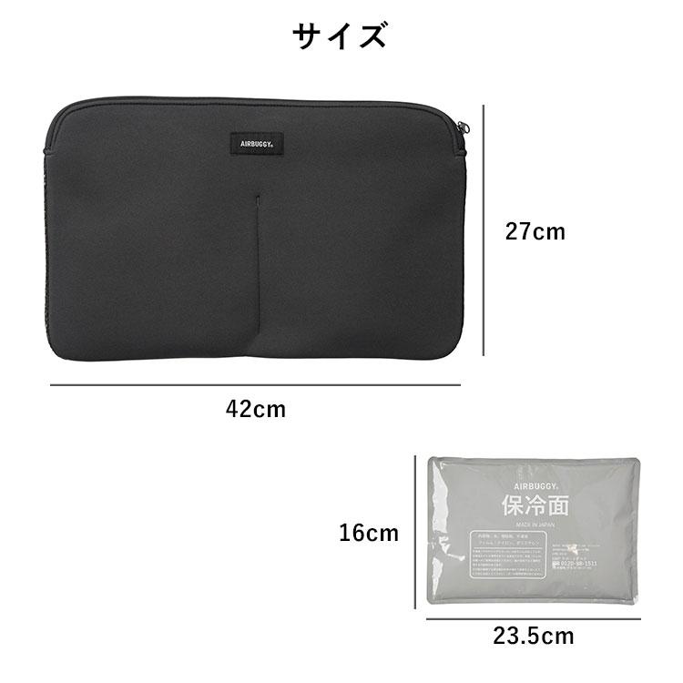 AIRBUGGY（エアバギー） 選べる特典付 ペット用クールクッション