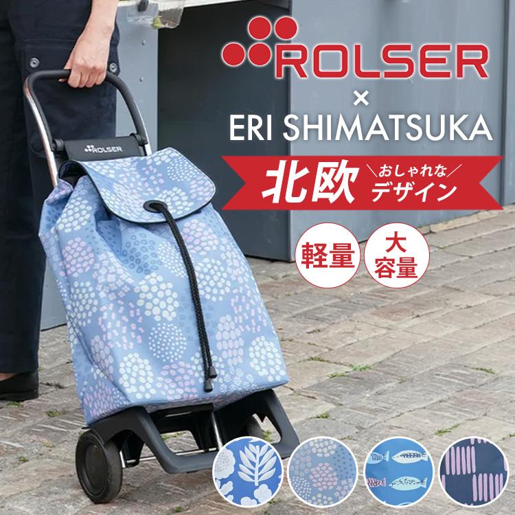 ROLSER（ロルサー） ROLSER BABY JOY PATRON ベビージョイ パトロン