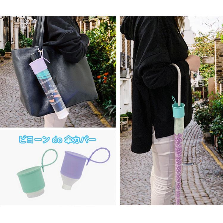 ふかせみ　J_Oヤンチェオンテンバール ペーパーハットと折りたたみ傘セット ふかせみ J_Oヤンチェオンテンバール ペーパーハットと