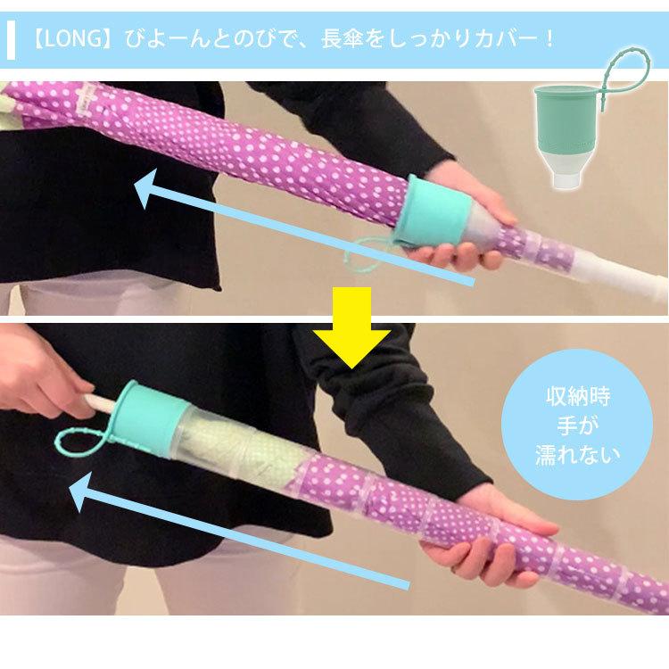 ふかせみ　J_Oヤンチェオンテンバール ペーパーハットと折りたたみ傘セット ふかせみ J_Oヤンチェオンテンバール ペーパーハットと