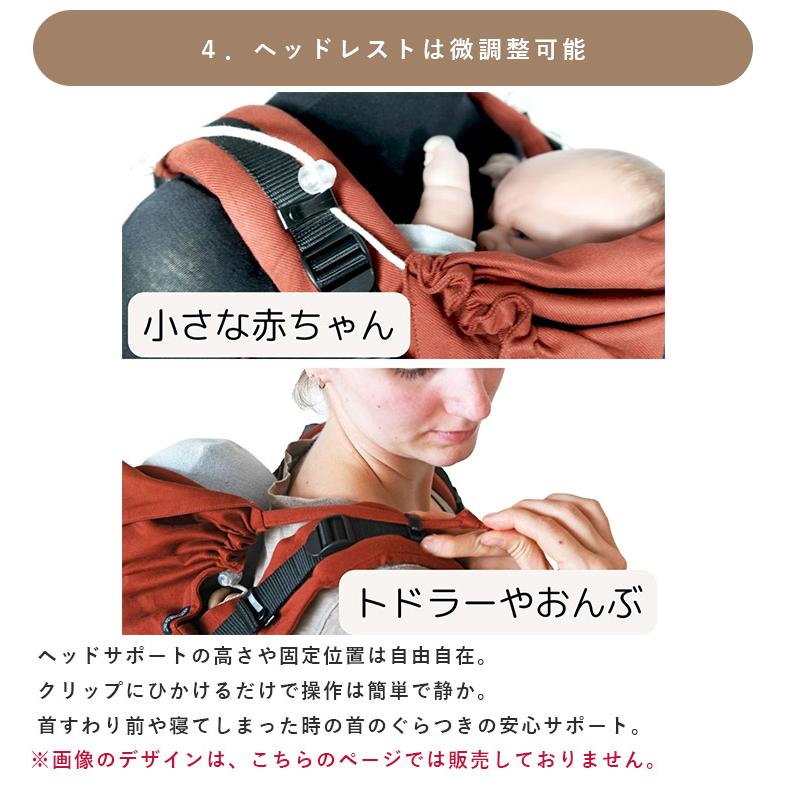 1年保証 ディディフィックス 抱っこ紐 ブルーブロッサム DIDYMOS