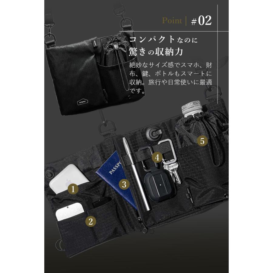 予約 bitplay Black Series 2Lサコッシュ ドリンクホルダー ビット