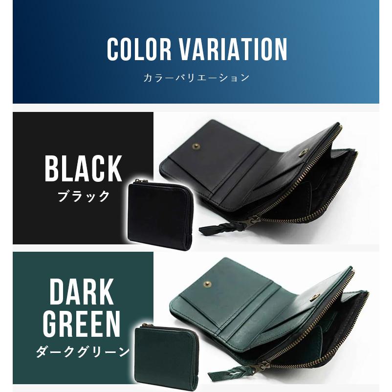 STUDIUM Lファスナー二つ折り財布 小さい財布 お札が折れない