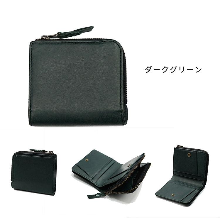 STUDIUM ブラック 二つ折り財布 STUDIUM Lファスナー二つ折り財布 小さい財布 お札が折れない
