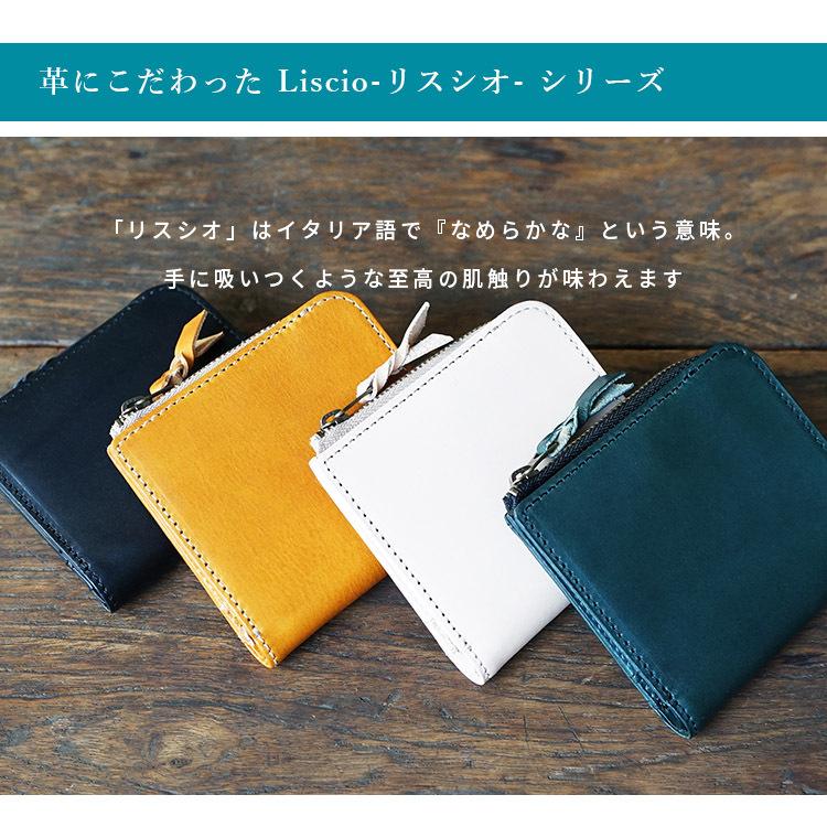 STUDIUM Lファスナー二つ折り財布 小さい財布 お札が折れない STUDIUM Lファスナー二つ折り財布 小さい財布 お札が折れない