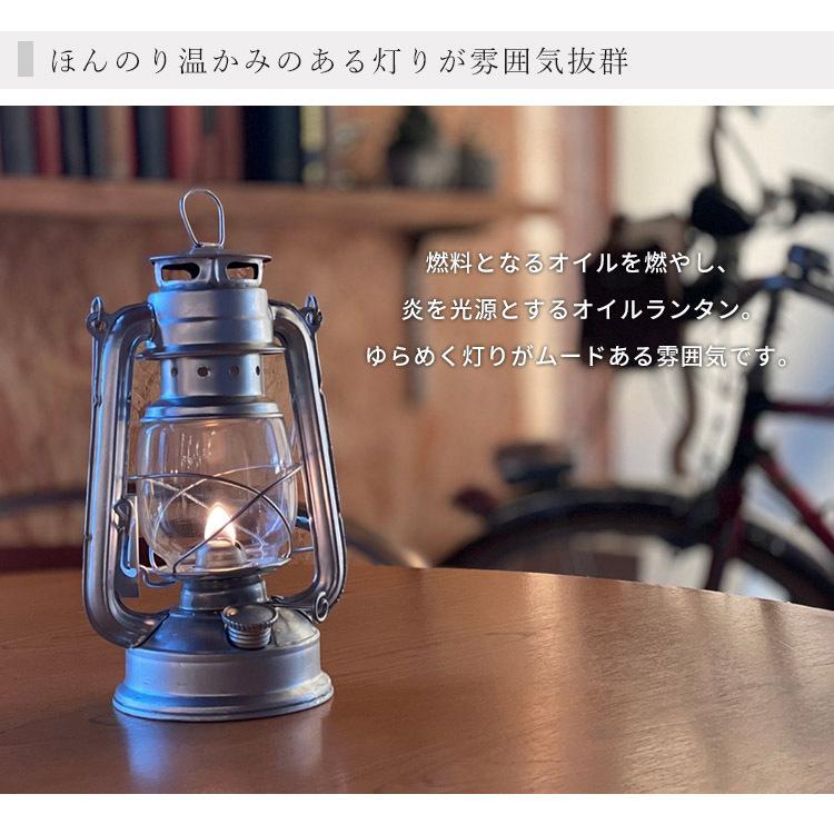 カメヤマ オイルランタン パラフィンオイル250ml 2点セット J5740000