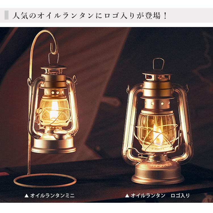 カメヤマ オイルランタン パラフィンオイル500ml 2点セット J5740000