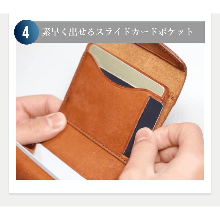 STUDIUM マイクロウォレット ブリード 二つ折り 財布 ストゥディウム