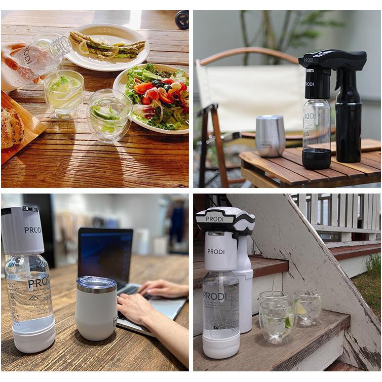 PRODI ソーダガン 家庭用炭酸水メーカー プロディ 今ならSボトル
