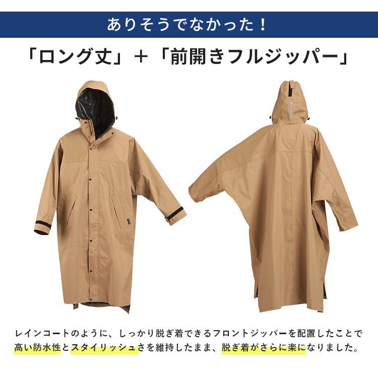 NIKE フード付きレインコート・ぽんちょ 楽天市場】ナイキ ポンチョの通販