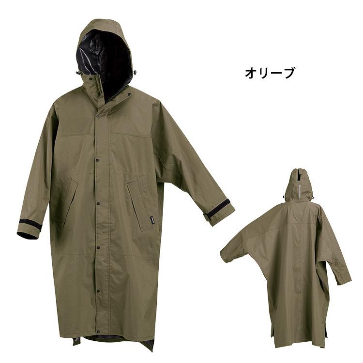 着脱簡単 レインコート 7441 サイクルモードハイポンチョ